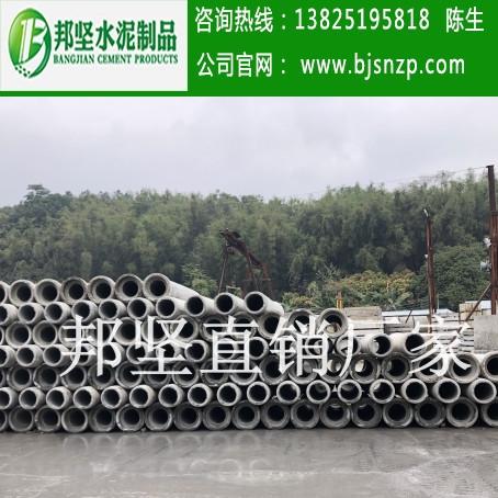 廣州混凝土排水管新報價，增城水泥排水管現(xiàn)貨