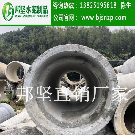 廣州徑向擠壓排水管直供，邦堅水泥管廠家產(chǎn)能大、質(zhì)量好